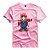 Camiseta Premium Estampa Brother Zombie  - 3262 - Imagem 1