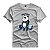 Camiseta Premium Estampa Strong Panda - 3277 - Imagem 4