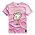 Camiseta Premium Estampa Luvas Gratidão - 2681 - Imagem 1