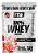 Whey Protein 100% Concentrado Refil 1kg Sabor Morango Milk Shake - FTW - Imagem 1