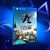 Tony Hawks Pro Skater 3 + 4 - Ps4 - Mídia Digital - Imagem 1
