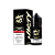 NASTY SALT - TOBACCO - VANILLA CUSTARD SMOOTH 30ML (35MG) - Imagem 1