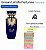 Emaan Lattafa 5ml Feminino - Imagem 2