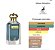 So Candid Pour homme Eau de Parfum -Masculino - Imagem 2