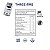 Three Mag Magnesium Blend 60cps - OneFull® - Imagem 2