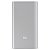 Carregador Portátil Xiaomi PLM10ZM 5000mah Mi Power Bank 2 (Até 2 cargas) - Prata - Imagem 5