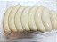 Salsichão de Vitela - Kalbsbratwurst G - 2.0( 15 salsichões) - Imagem 2