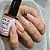 BASE NIVELADORA NUDE 9G BRILIA NAILS - Imagem 2