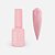 Gel Capping Forms 10ml UV LED Para Blindagem Alongamento Unhas Profissional Variação:Hard Capping - Imagem 1