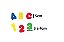 Brinquedo Educativo Pedagógico, Letras e Números, Alfanumérico, EVA, Colorido, 36 Peças - Imagem 1