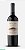 Vinho Tinto Volcanes Reserva Cabernet Sauvignon 750 ml - Imagem 1