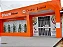 Chapa de ACM  3mmx1500X 5000  - Laranja brilhante - Imagem 3