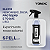 SPELL 500ML - Imagem 2