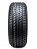 PNEU 185/65R14C 95/93T 6PR DK569 ALFAMOTORS - Imagem 2