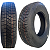 PNEU 215/75R17.5 135/133J 16PR HH309 HIFLY - Imagem 7