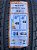 PNEU 245/55R19 103H RU028 APTANY - Imagem 6