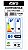 PNEU 175/75R14 86T COMFORMAX ITARO - Imagem 6