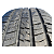 PNEU 265/70R16 112T SPM025 SPEEDMAX - Imagem 5