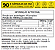 Coenzima Q10 com Vitamina E, 90 Cápsulas - Imagem 5