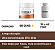 Ômega 3 Fortalvit - EPA 540mg & DHA 360mg, 180 Cápsulas Longa Duração: 60 Dias de Uso - Imagem 3