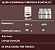 Ferro Quelado Bisglicinato 34mg, 90 Cápsulas, Alto Teor de Vitamina C, Fortalvit - Imagem 2