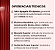 Multi AZ Mulher Com Coenzima Q10 Longa Duração: 3 Meses de Uso, 21 Vitaminas e Minerais Essenciais, 90 Cápsulas - Imagem 5
