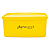 Tupperware Jeitosinho 400ml Aqui Tem Arroz - Imagem 2
