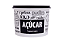 Tupperware Tupper Caixa 1,4 Kg Açúcar Pop Box ll - Imagem 1