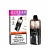 ELFBAR DUKE 35K - 35000 PUFF - 5% POD DESCARTAVEL - Imagem 3