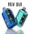 POD DESCARTÁVEL PRIV BAR TURBO 15000 PUFFS - 5% - Imagem 1