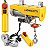 Guincho Coluna Elétrico 300/600kg 220V Uso Continuo - Imagem 1