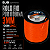 FIO DE NYLON BOBINA COM 2KG 226 METROS LARANJA ROÇADEIRA - Imagem 2