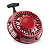 Tampa Retrátil Motor 13hp 15hp Para Motomil Branco Toyama - Imagem 5