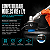 Carretel Automatico Para Rocadeira Husqvarna 143RII e Outras - Imagem 4