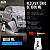 Snow Foam 1l 360 Para Wap Ousada 2200 E Ecowash 2350 - Imagem 4