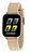 Relógio Mondaine Smartwatch  16001m0mvnv5 35mm Silicone Bege - Imagem 1