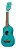 Ukulele Makala Mk-ss/blu Cor Azul - Imagem 2