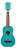 Ukulele Makala Mk-ss/blu Cor Azul - Imagem 1