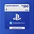 R$250 PlayStation Store - Cartão Presente 12 Digitos - Imagem 1