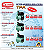 BOMBA CIRCULADORA THEBE TPA-25 270W 220 V - Imagem 2
