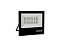 Projetor Led Refletor Slim 30W Branco Frio Biv 6500k Avant - Imagem 2