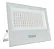 Refletor TR Led 100w 6500k Branco Prova D'água Taschibra - Imagem 7