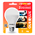 Lampada Controled 3 Tons Branca 9w 6.5k+4k+2.7k Ourolux - Imagem 1