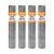 KIT 4UN TELA FUBÁ ARAME GALVANIZADO BWG32 PENEIRA 1,00X12,5M - Imagem 1