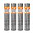 KIT 4 UN TELA GALINHEIRO ARAME GALVANIZADO BWG 23 1,50X50M - Imagem 1