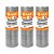 KIT 3 UN TELA PINTEIRO ARAME GALVANIZADO BWG 22 1,20X50M - Imagem 1