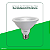 Lâmpada Led Par 30 9,9W IP65 Bivolt Taschibra - Imagem 7