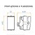 Módulo Interruptor Paralelo 10A 250V Sleek Branco MarGirius - Imagem 2