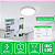 Painel De Led 24w Taschibra Redondo Branco Sobrepor Bivolt - Imagem 4