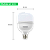 Lâmpada Led 40w Taschibra TKL225 Soquete E27 Bivolt - Imagem 7